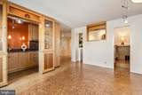 1816 New Hampshire Avenue - Photo 14
