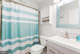 203 33RD Street - Photo 11