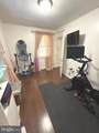 4809 Oglethorpe Street - Photo 17