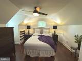 4809 Oglethorpe Street - Photo 22