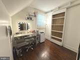 4809 Oglethorpe Street - Photo 6
