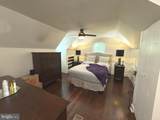 4809 Oglethorpe Street - Photo 8