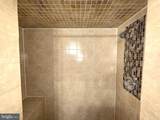 4809 Oglethorpe Street - Photo 9