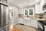 6723 Fairfax Road - Photo 17