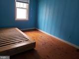 262 Fairview Avenue - Photo 20
