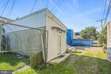 7108 Harford Road - Photo 5