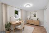 4205 Garrett Park Road - Photo 32