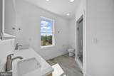 607 Slonaker Lane - Photo 24