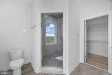 607 Slonaker Lane - Photo 25