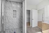 607 Slonaker Lane - Photo 26