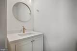 607 Slonaker Lane - Photo 29
