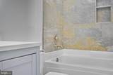 607 Slonaker Lane - Photo 33