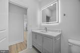 607 Slonaker Lane - Photo 34