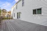 11 Pointe Drive - Photo 41