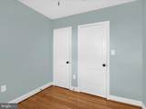 1203 Ramblewood Road - Photo 20