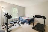 21 Haxall Court - Photo 11