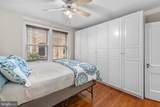 3600 Connecticut Avenue - Photo 14