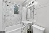 3600 Connecticut Avenue - Photo 16