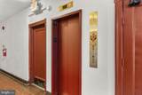3600 Connecticut Avenue - Photo 18