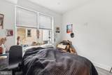 1711 Snyder Avenue - Photo 16
