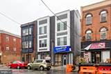 1711 Snyder Avenue - Photo 2