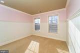 5237 Jule Star Drive - Photo 20