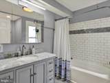 618 High Street - Photo 17