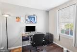22 River Bank Drive - Photo 25