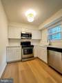 2208 Columbia Place - Photo 11