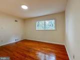 2208 Columbia Place - Photo 20