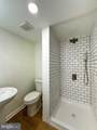2208 Columbia Place - Photo 7