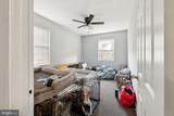 339 54TH Street - Photo 18