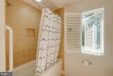 119 Bald Eagle Drive - Photo 18