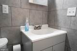 231 Newton Street - Photo 10