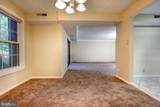 876 Quince Orchard Boulevard - Photo 8