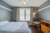15 Rodman Avenue - Photo 15