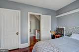 15 Rodman Avenue - Photo 16