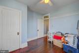 15 Rodman Avenue - Photo 18