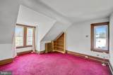 15 Rodman Avenue - Photo 21
