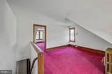 15 Rodman Avenue - Photo 22
