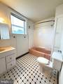 2213 Mildred Street - Photo 8