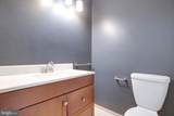 3201 White Flint Court - Photo 29