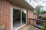 8322 Highcliffe Court - Photo 41