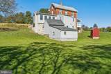 3725 Maple Grove Road - Photo 40