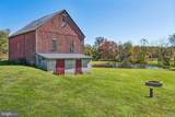 3725 Maple Grove Road - Photo 47