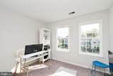 4014 Sparrow House Lane - Photo 26