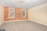 219 Reily Street - Photo 17
