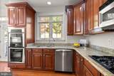 4025 Columbia Pike - Photo 13