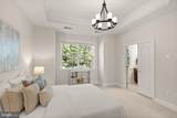 4025 Columbia Pike - Photo 20