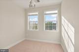 4025 Columbia Pike - Photo 25